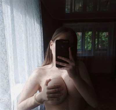 Трейси, Г. Горловка